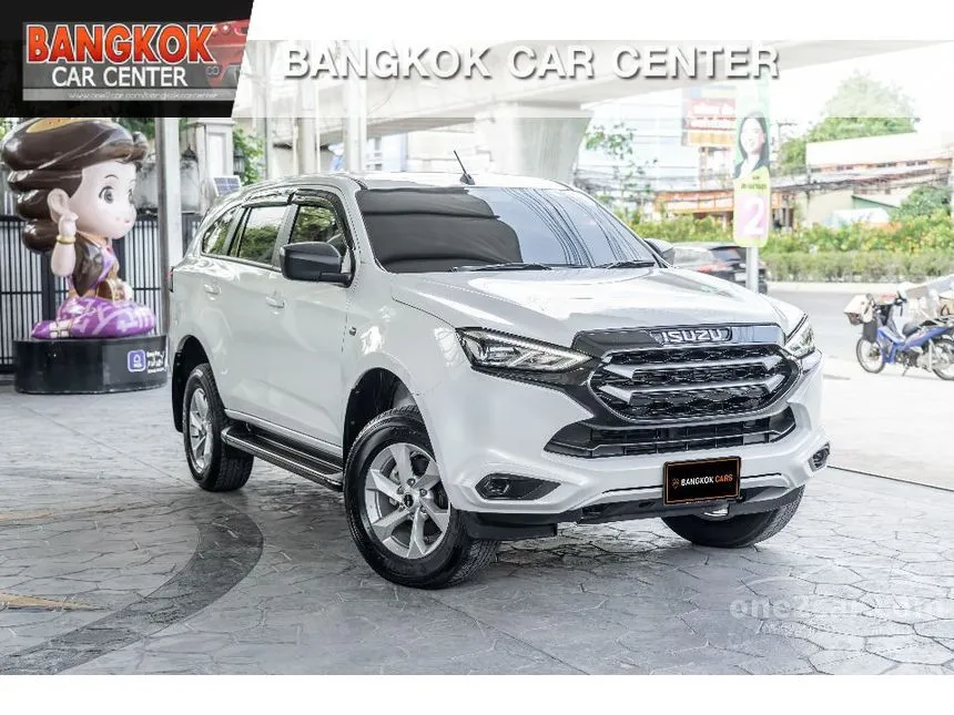 2023 Isuzu MU-X Active SUV