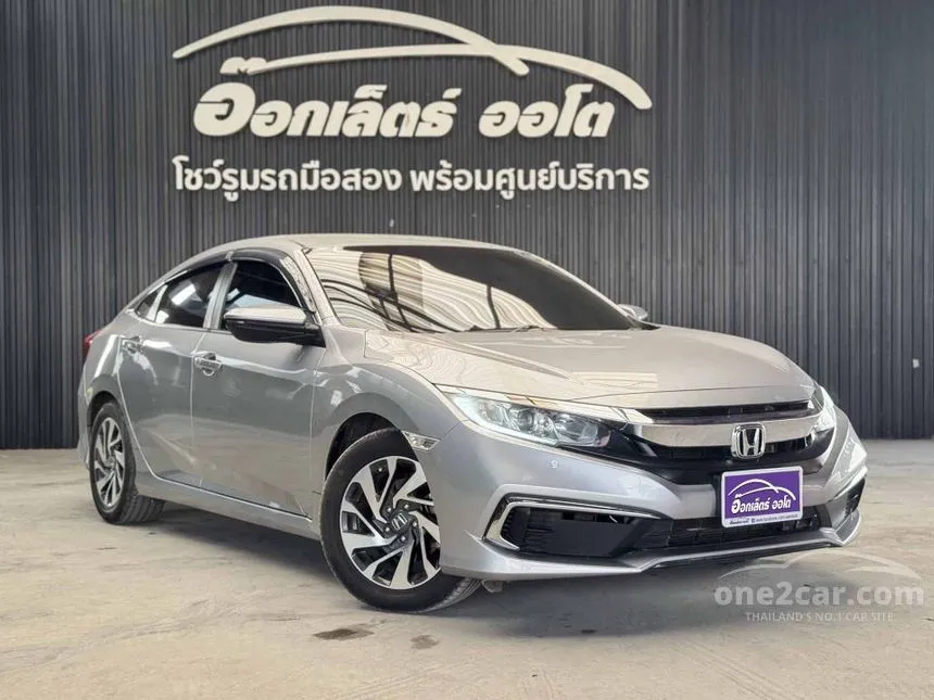 2021 Honda Civic E i-VTEC Sedan