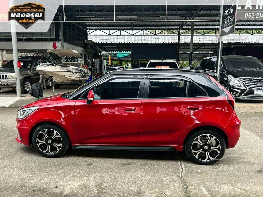 2020 MG MG3 V (2-Tone) Hatchback