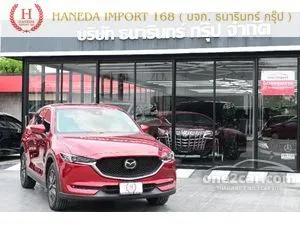 2018 Mazda CX-5 2.2 XDL SUV