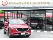 2018 Mazda CX-5 2.2 (ปี 17-26) XDL AWD SUV