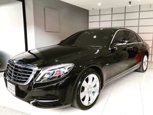 2016 Mercedes-Benz S500 3.0 W222 (ปี 13-16) PLUG-IN HYBRID W222 Sedan AT