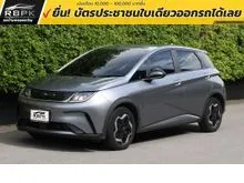 2024 BYD Dolphin 0.0 (ปี 23-30) Standard Range Hatchback