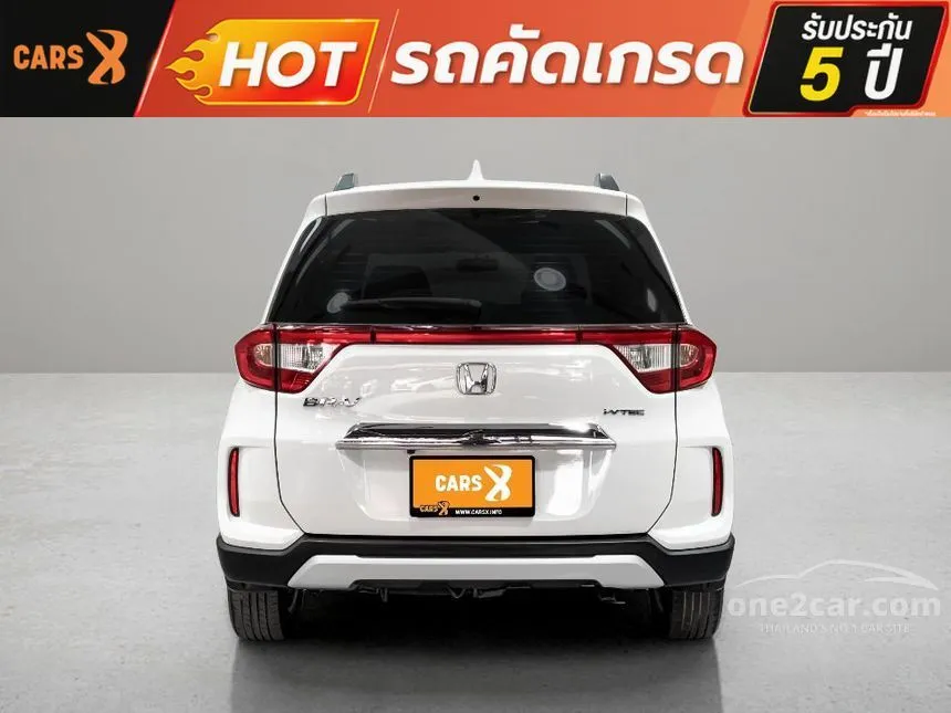 2020 Honda BR-V SV SUV