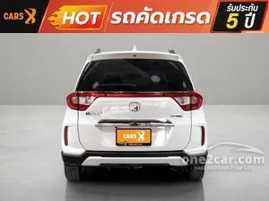 2020 Honda BR-V 1.5 SV SUV
