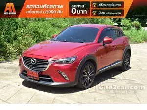 2017 Mazda CX-3 2.0 S SUV