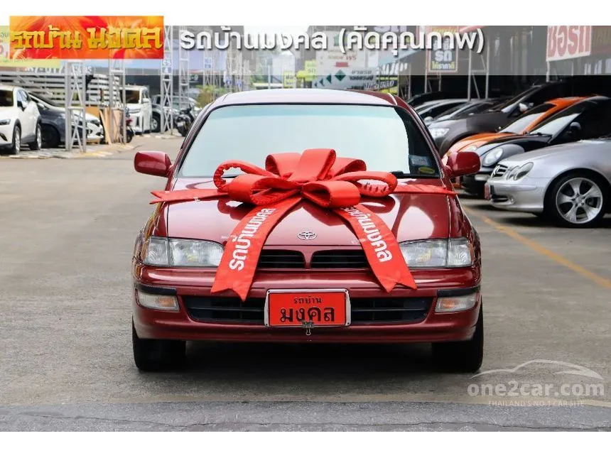 1997 Toyota Corona Exsior SEG Sedan