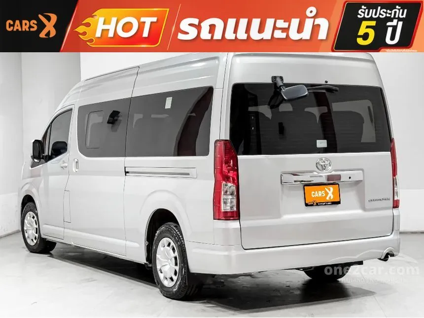 2020 Toyota Commuter Van