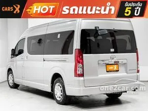 2020 Toyota Commuter 2.8 Van