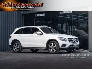 2019 Mercedes-Benz GLC250 2.1 d 4MATIC SUV