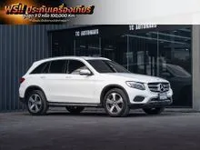 2019 Mercedes-Benz GLC250 2.1 W253 (ปี 15-22) d 4MATIC AWD SUV