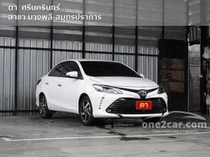 2019 Toyota VIOS 1.5 High Sedan