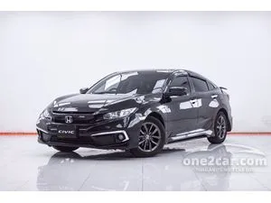 2021 Honda CIVIC 1.8 EL Sedan