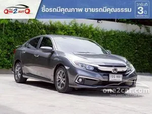 2020 Honda CIVIC 1.8 EL Sedan