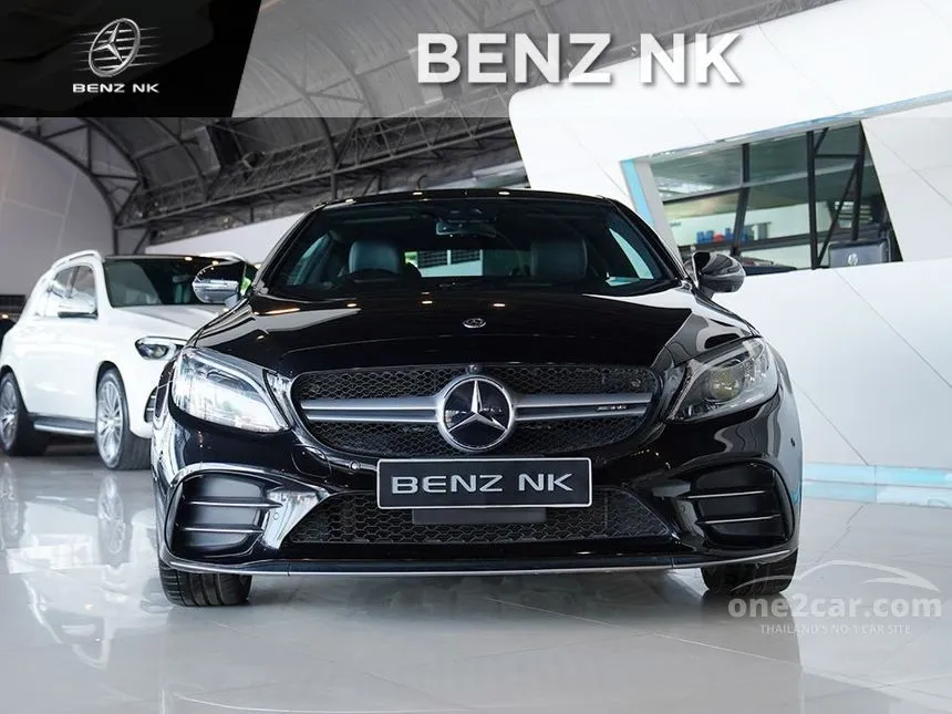 2020 Mercedes-Benz C43 AMG 4MATIC Coupe