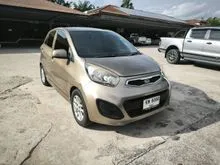2013 Kia PICANTO 1.2 (ปี 11-15) 1.2 K1 Hatchback AT