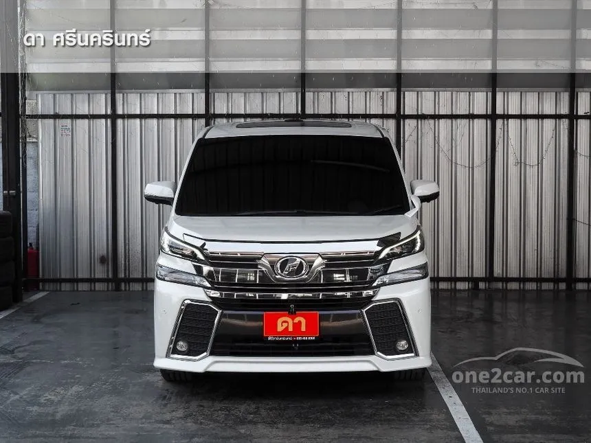 2018 Toyota VELLFIRE ZG Edition Van