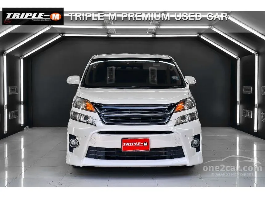 2010 Toyota VELLFIRE V Van