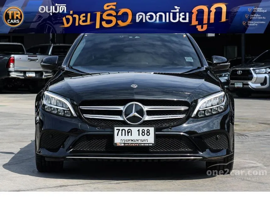 2022 Mercedes-Benz C220 d Avantgarde Sedan