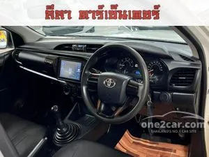 2021 Toyota HILUX REVO 2.4 Entry Single Cab Pickup