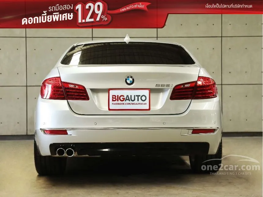 2017 BMW 528i Luxury Sedan