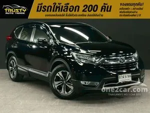2018 Honda CR-V 1.6 DT E SUV