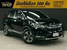 2018 Honda CR-V 1.6 (ปี 17-21) DT E SUV