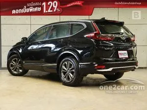 2021 Honda CR-V 2.4 ES SUV