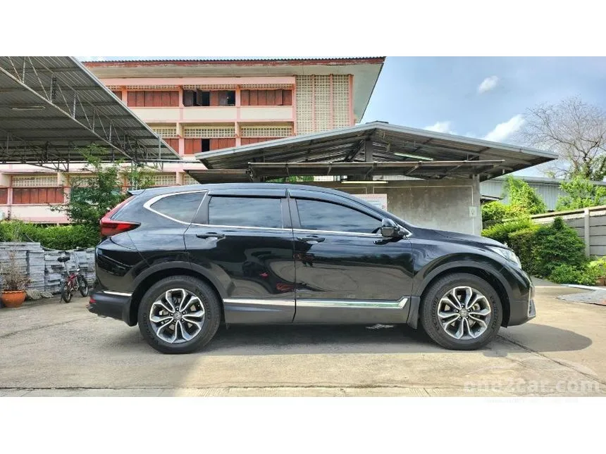 2022 Honda CR-V EL SUV