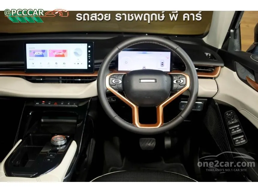 2022 Haval H6 Ultra SUV