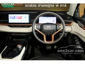 2022 Haval H6 1.5 Ultra SUV