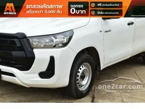 2021 Toyota HILUX REVO 2.4 Entry Single Cab Pickup