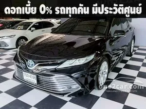 2021 Toyota CAMRY 2.5 Hybrid Sedan
