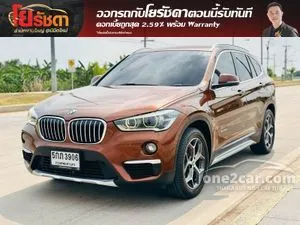 2017 BMW X1 2.0 sDrive18d xLine SUV