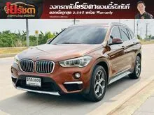 2017 BMW X1 2.0 F48 (ปี 16-20) sDrive18d xLine SUV