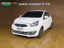 2020 Mitsubishi Mirage 1.2 (ปี 12-16) GLS LTD Hatchback