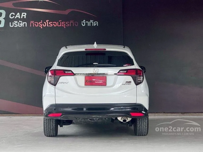 2020 Honda HR-V RS SUV
