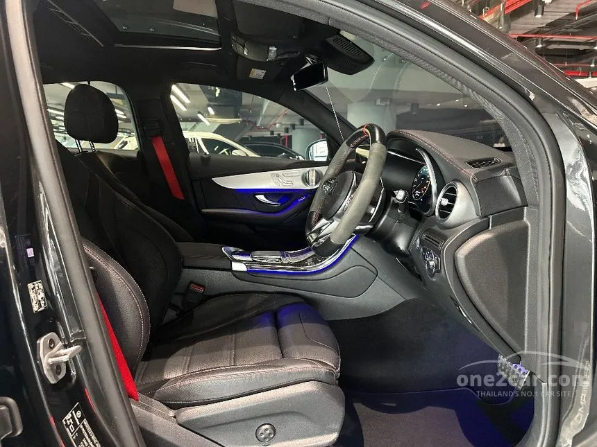 2025 Mercedes-Benz GLC43 AMG 4MATIC Coupe