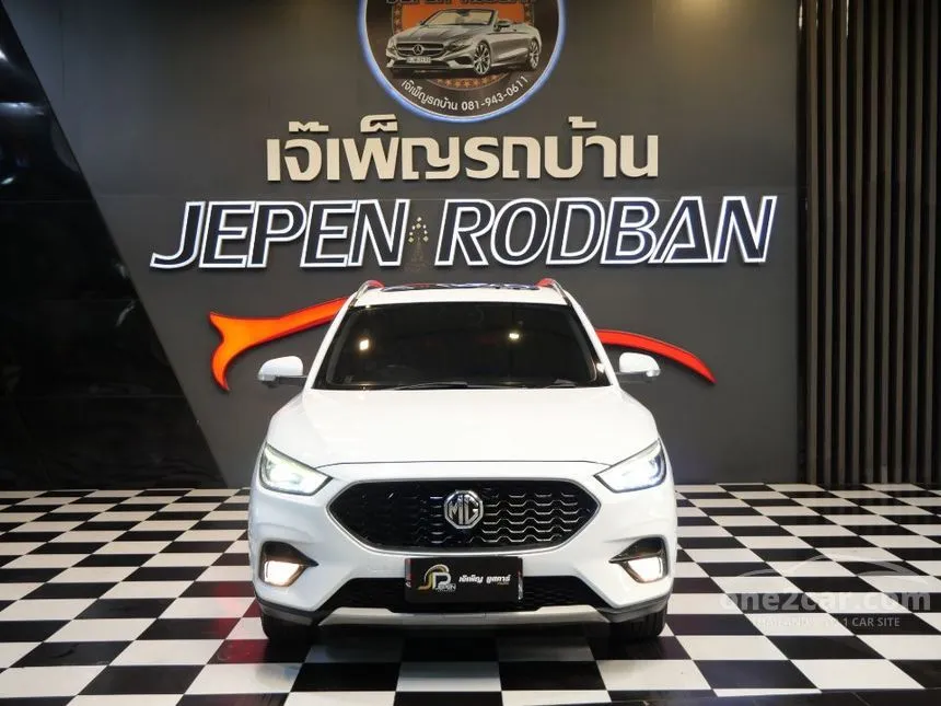2023 MG ZS V SUV