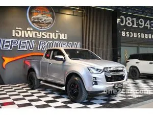 2020 Isuzu D-MAX 1.9 Space Cab (ปี 19-26) Hi-Lander L DA Pickup