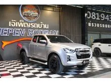 2020 Isuzu D-MAX 1.9 Space Cab (ปี 19-26) Hi-Lander L DA Pickup