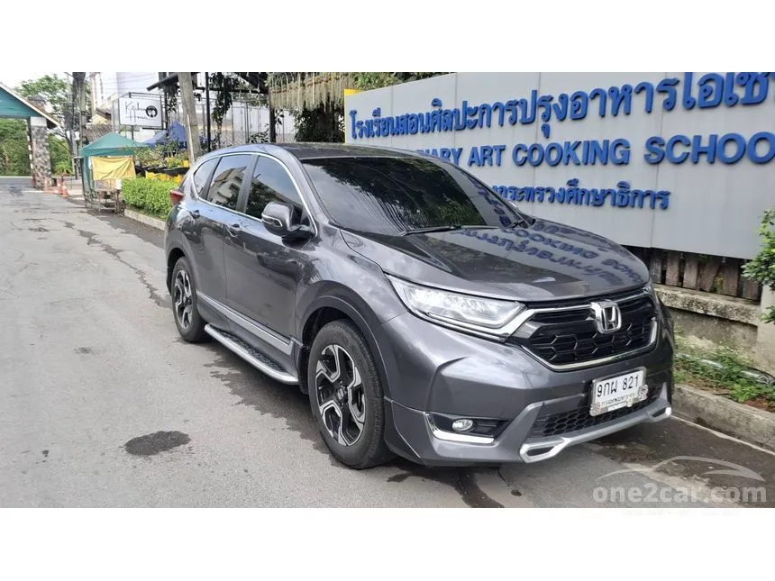 2019 Honda CR-V EL SUV