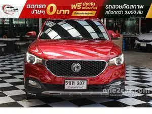 2018 MG ZS 1.5 X SUV