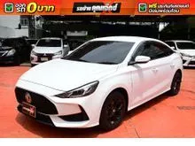 2023 MG MG5 1.5 (ปี 21-26) C Sedan
