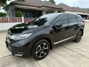 2018 Honda CR-V 2.4 EL SUV