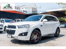 2012 Chevrolet Captiva 2.4 (ปี 11-16) LSX Wagon AT