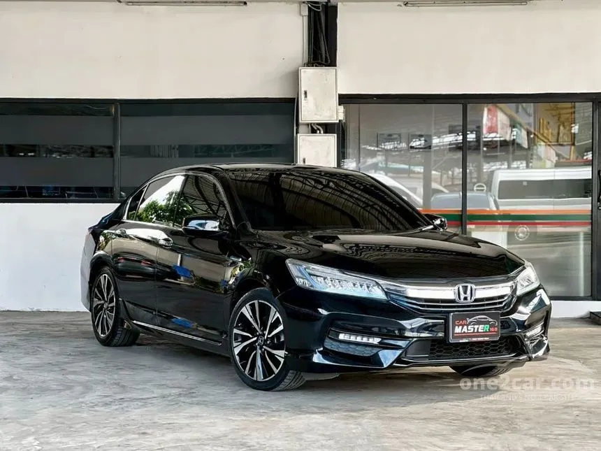 2017 Honda ACCORD Hybrid TECH Sedan