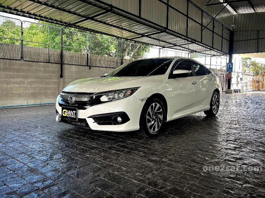 2017 Honda CIVIC EL Sedan