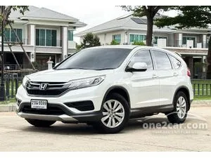 2016 Honda CR-V 2.0 S SUV