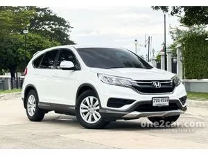 2016 Honda CR-V 2.0 S SUV
